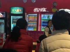 -山文星辉影城(青岛和谐广场店)
