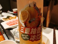 -海底捞火锅(新华联梦想城店)