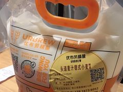 -优布劳精酿啤酒鲜扎闪送·(张江店)