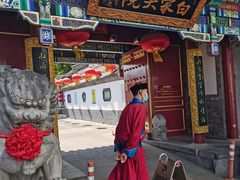 -白家大院·王府宫廷菜(苏州街店)