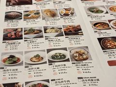 -金鼎轩(方庄天坛店)