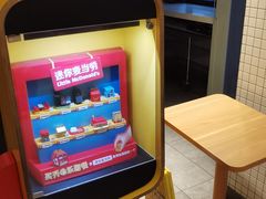 -麦当劳(学院大街店)