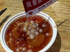 -山芋腔苏北菜(盐城滨海店)