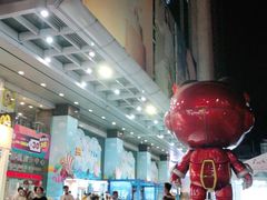 -北京路步行街-千年古道遗址