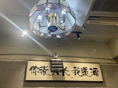 -谢记上海大排档(长寿路店)