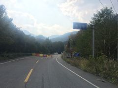 -素山寺森林公园