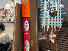 -彬媽糖水(侨鑫国际店)