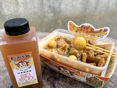 -老day牛杂(官也街总店)