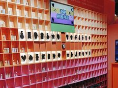 -不可思议减压馆·解压博物馆·摔碗发泄·团建定制