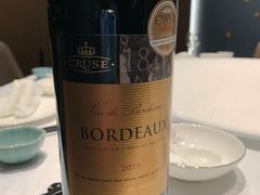 -百富源·海鲜辽菜(和平北大街店)