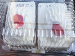 -红宝石·鲜奶小方(莘庄店)