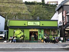 -茶和々(茶和々 小樽店)