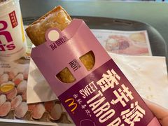 -麦当劳(国际社区店)