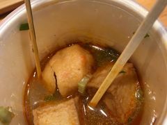 -聚丸+(平和堂百货店)