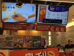 -炖物24章·顺时轻养茶(杭州保利时光里店)