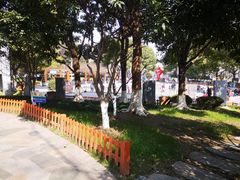 -双拥公园