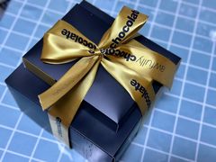 -Awfully Chocolate(嘉里城店)