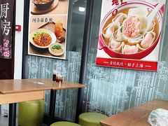 -李先生牛肉面大王(郑州火车站西广场2店)