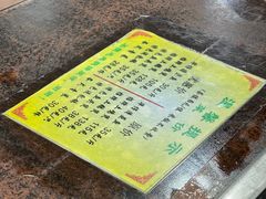 -华仔土鸡店(创意产业园店)