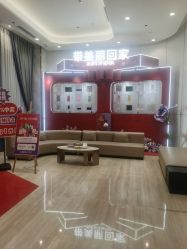 -深圳美莱医疗美容医院