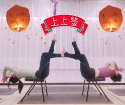 点击看大图 -玛尼瑜伽·普拉提