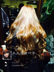 iphone_upload_pic-木北护肤造型