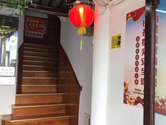 -采芝斋评弹茶馆(观前街店)