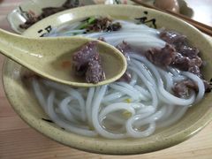 -泉兵三代清汤粉(晟龙店)