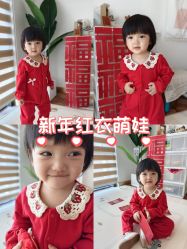 -星咔萌·StarCamo儿童剪发(亦庄中旅亦府店)