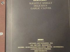 -小徽舟臭鳜鱼(雅清街店)