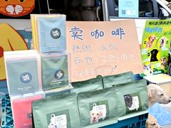 -宁波杉井奥特莱斯广场
