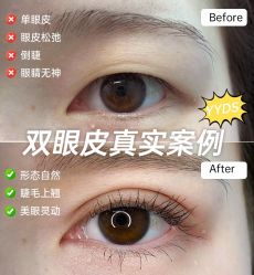 -Dr.U博士医疗美容医院