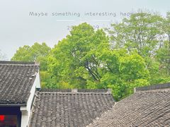 -京杭上院·河景花园餐厅·杭帮菜名店