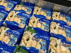-盒马X会员店(王府井奥莱UP TOWN店)