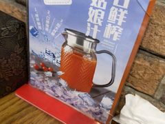 -金掌勺·锅包肉(双榆树店)