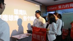 -上海玫瑰医疗美容医院