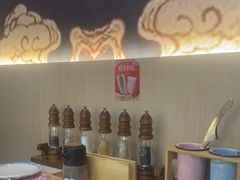 -千寻山野烤肉(中关村店)