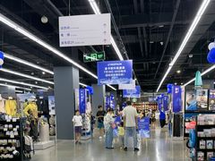 -迪卡侬(大英山店)