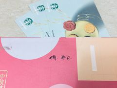 -星巴克臻选(深圳龙岗万科店)