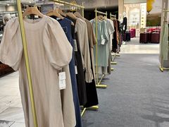 -伊势丹(现代城店)