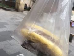 -固海糕团店