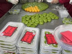 -沈记青团
