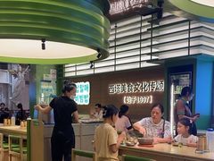 -西塔老太太拌饭(城市集市龙之梦店)
