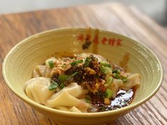 -协茂森老钟家(保利店)