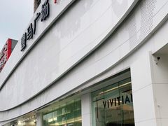 -广州壹马服装广场