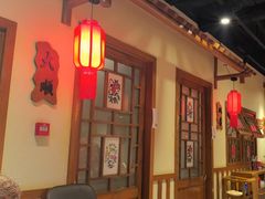 -鸽子窝(青塔店)
