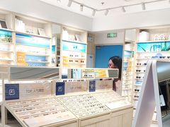 -AOJO眼镜(南翔印象城MEGA店)