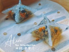 鲜菌贡苗饺-富力丽思卡尔顿酒店·丽轩中餐厅