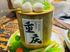 -北步园老火锅(戴家巷店)
