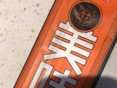 -鱼酷活鱼烤鱼(南京水游城店)